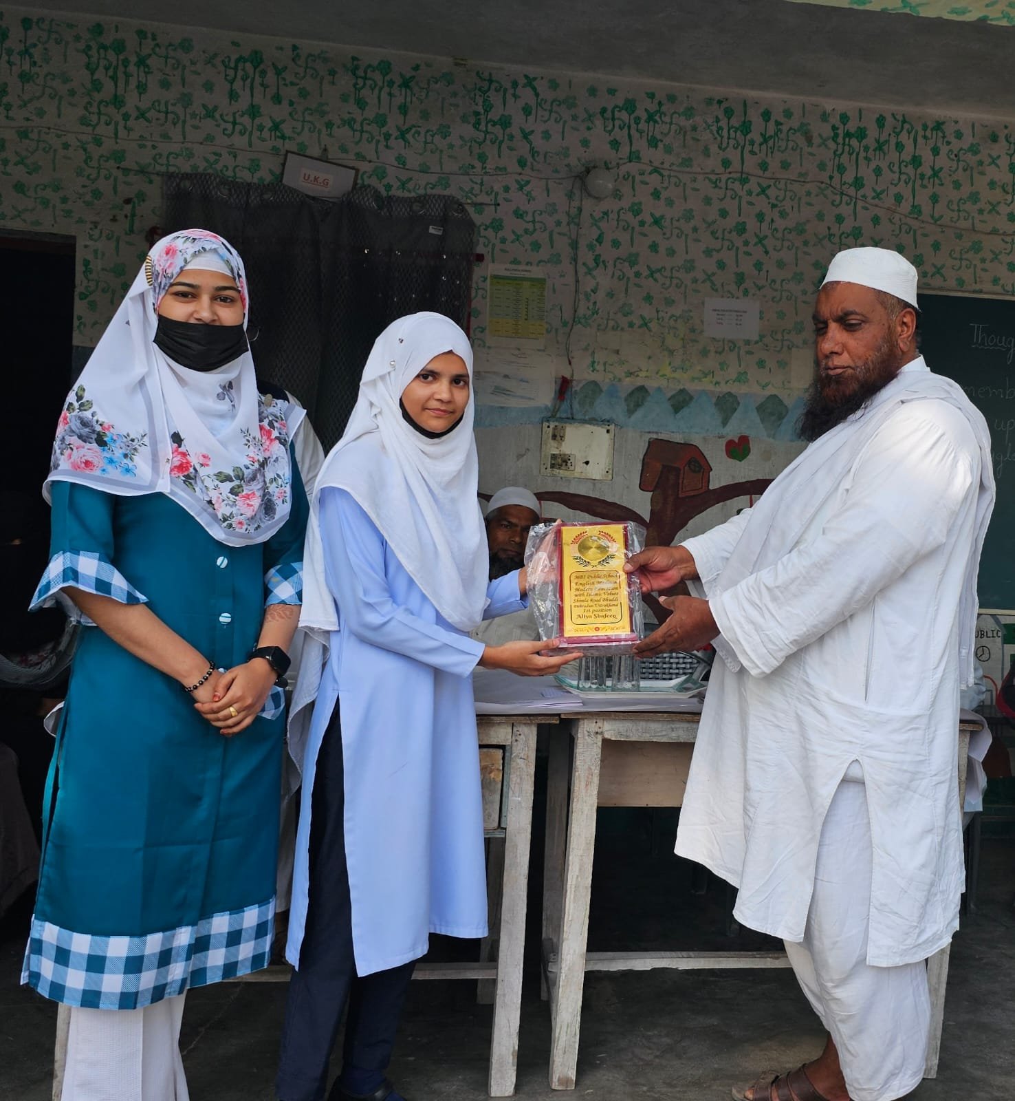 Award